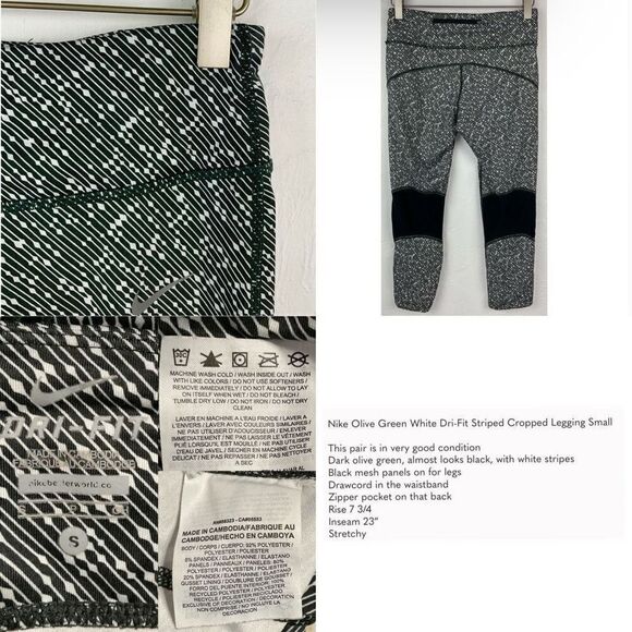 Nike Leggings Bundle Lot of 3 XS and Small - Picture 7 of 7